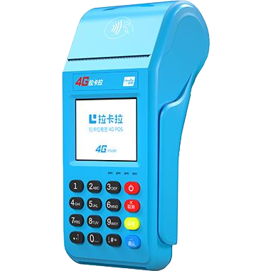 昌吉拉卡拉传统POS机